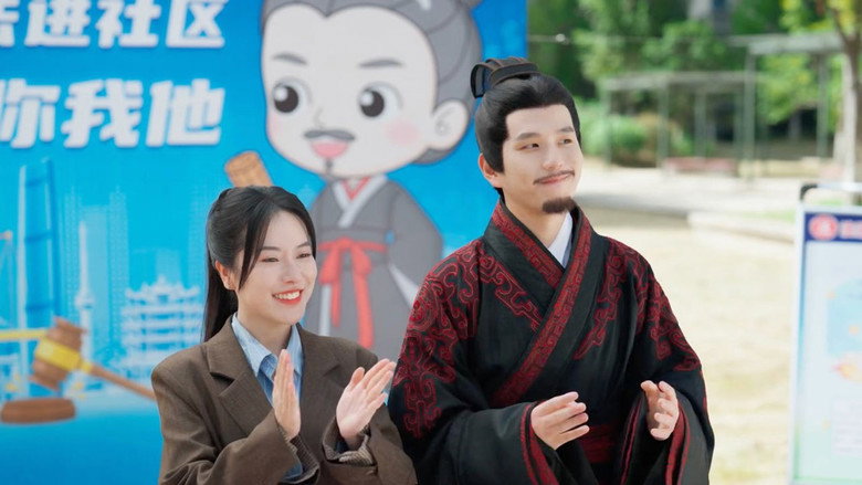 Still from Episode 4