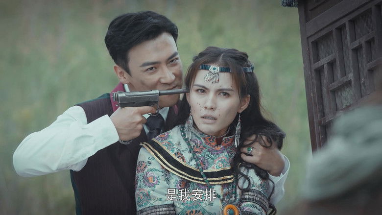 Still image for Farewell to Arms season 1 episode 39: Episode 39 Still image for Farewell to Arms season 1 episode 39: Episode 39