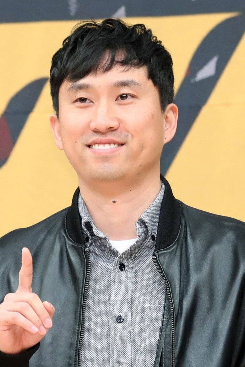 Nam Tae-jin portrait image