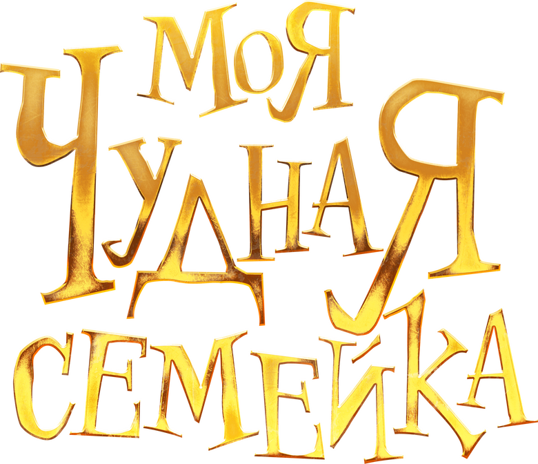 film Banner
