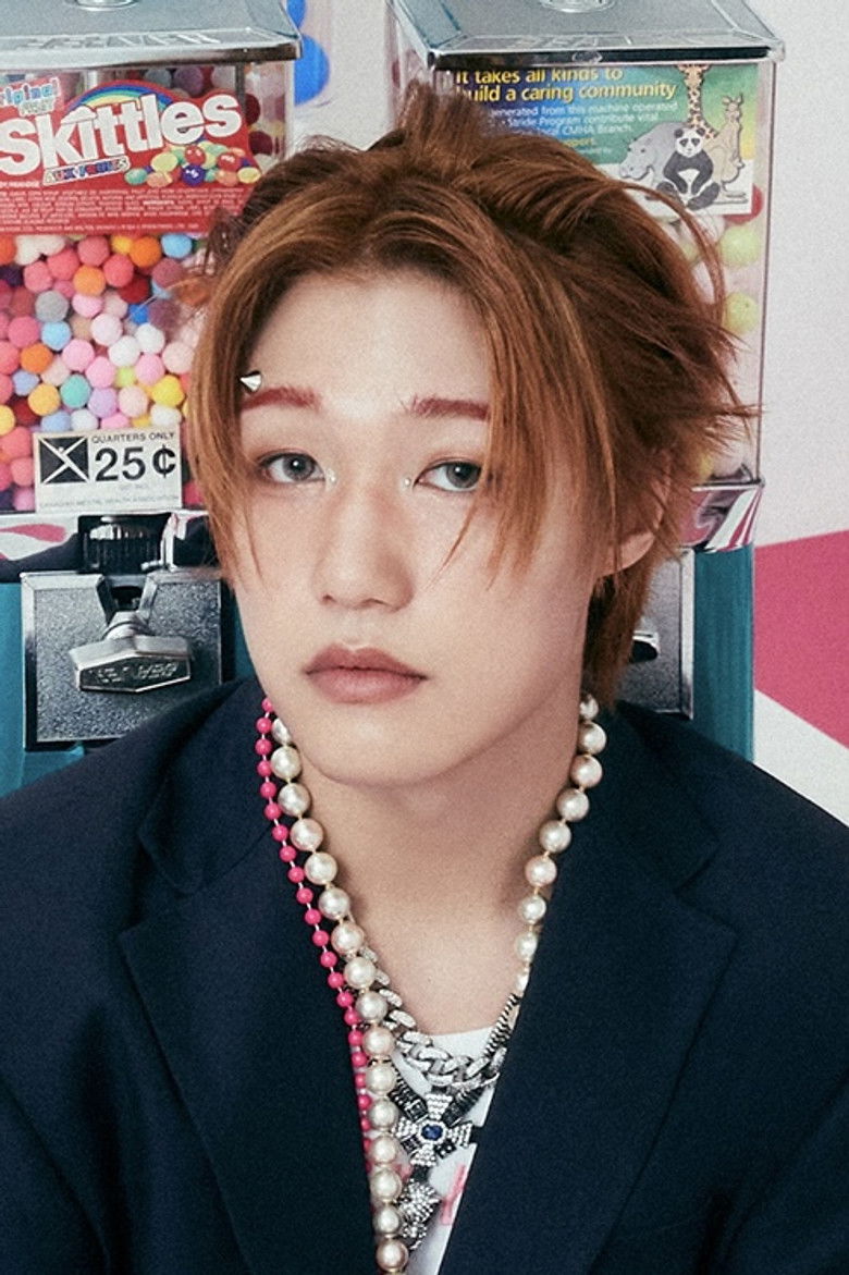 Jongseob portrait image