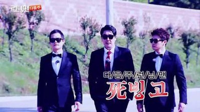 איש רץ עונה 1 פרק 217 לצפייה ישירה