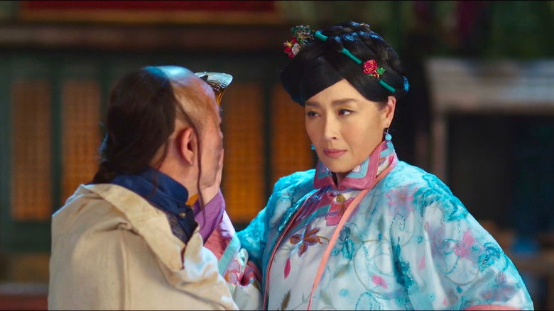 Backdrop de 毛驴县令