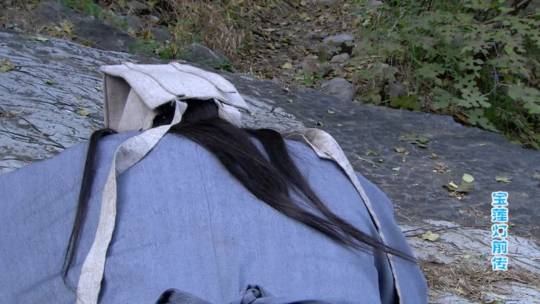 Still image for The Prelude of Lotus Lantern season 1 episode 43: Episode 43 Still image for The Prelude of Lotus Lantern season 1 episode 43: Episode 43