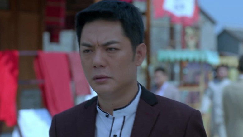 Still image for Iron Walnut: The Infernal Affairs season 1 episode 5: Episode 5 Still image for Iron Walnut: The Infernal Affairs season 1 episode 5: Episode 5