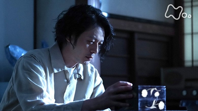 Still image for Come Come Everybody season 1 episode 59: Episode 59