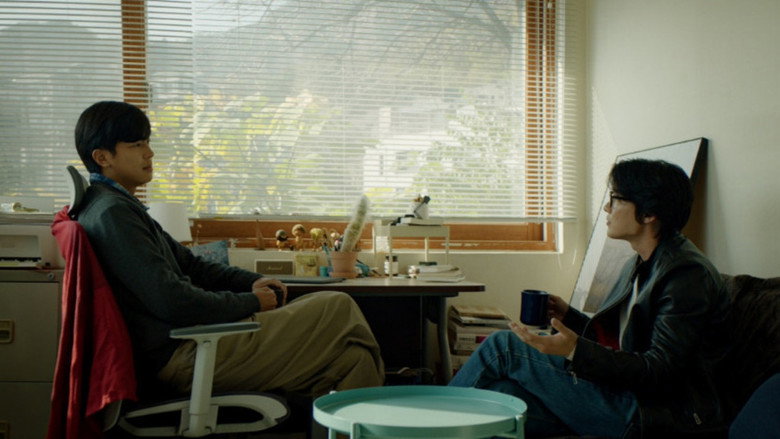 Frame from 흐린 창문 너머의 누군가