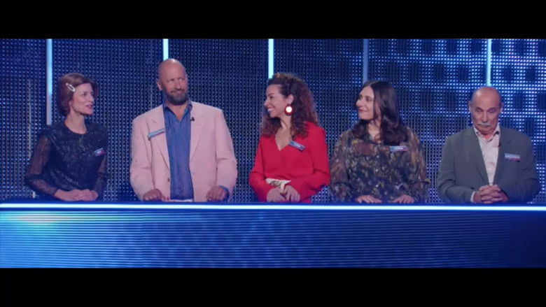 Still image for The Child season 1 episode 32: Episode 32