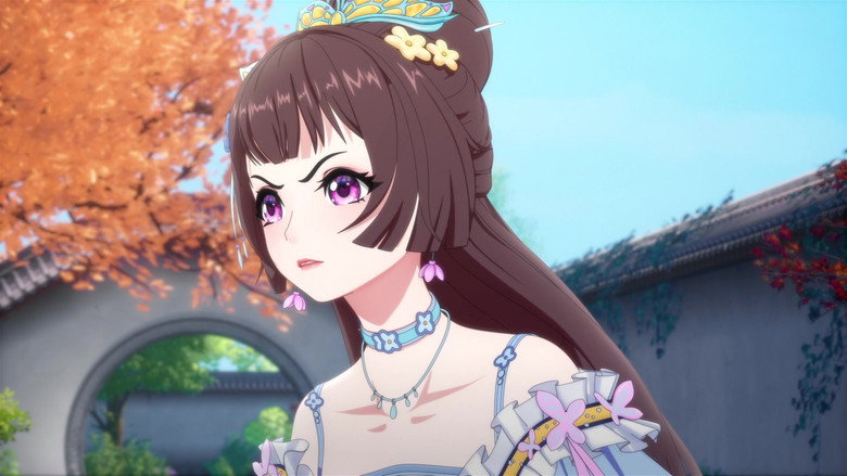 Still from 通灵妃 - Season 2 Episode 1