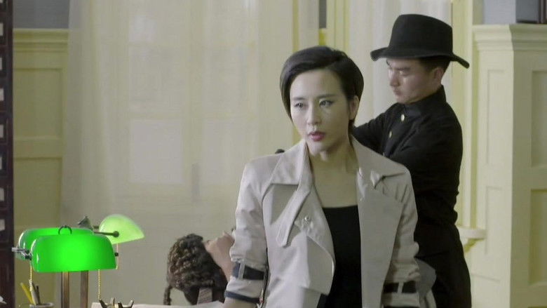 Still image for 同门往事 season 1 episode 30: Episode 30