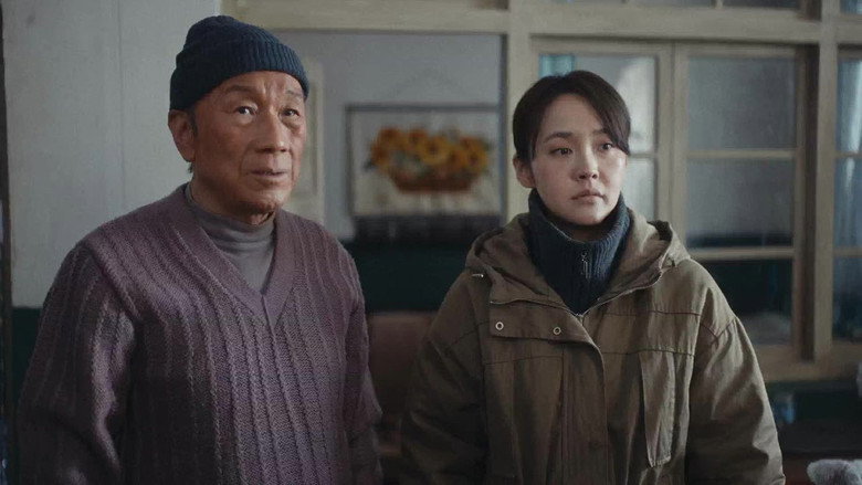 重器 시즌 1 29화