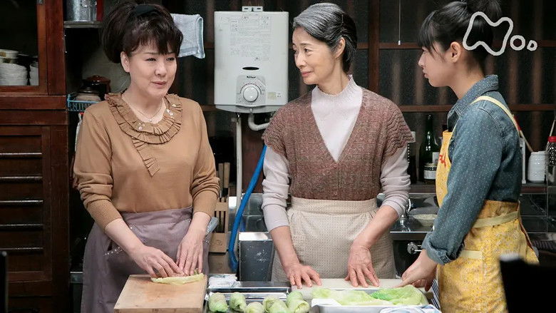 Still image for Teppan season 1 episode 90: Episode 90 Still image for Teppan season 1 episode 90: Episode 90