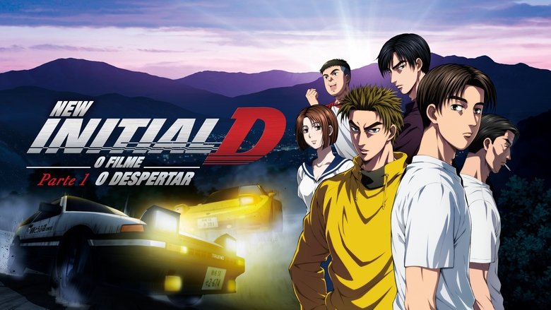 Initial D Legend 1: Awakening (2014)
