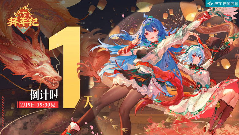 Gallery image from c7R2UojKDk1yAyX1LTQrqiGcVvc.jpg