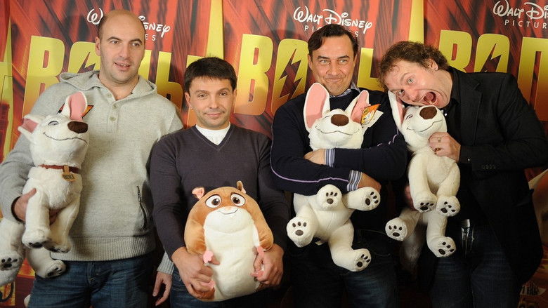 Backdrop de Квартет И (Коллекция)