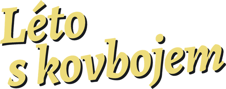 Лето с ковбоем