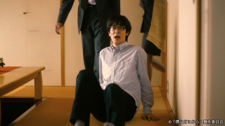 Still image for Where Do I Come From? season 1 episode 4: Episode 4 Still image for Where Do I Come From? season 1 episode 4: Episode 4