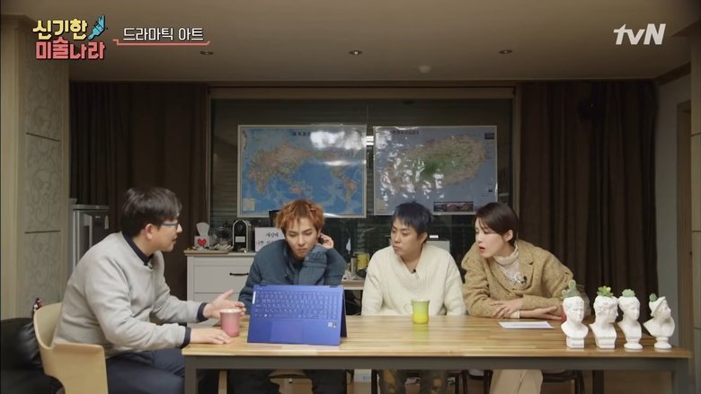 Still image for Friday Joy Package season 1 episode 7: Episode 7 Still image for Friday Joy Package season 1 episode 7: Episode 7