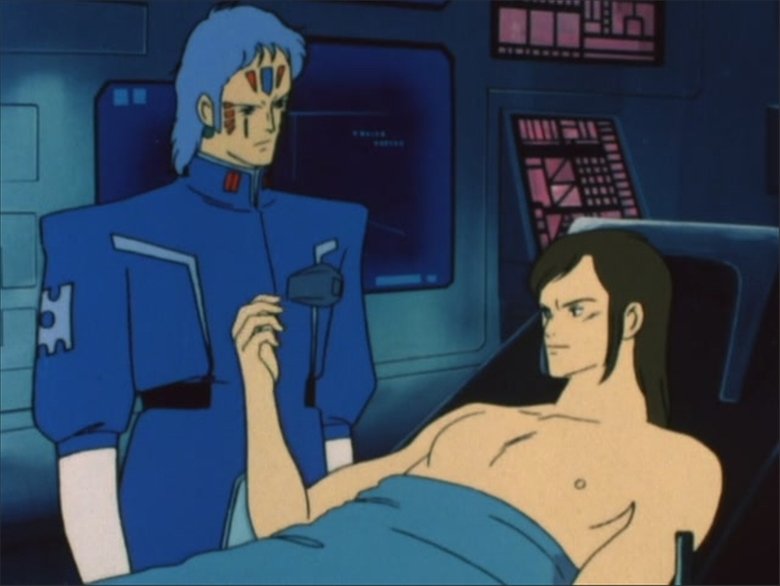 Still image for Heavy Metal L-Gaim season 1 episode 45: Lilith Memory Still image for Heavy Metal L-Gaim season 1 episode 45: Lilith Memory