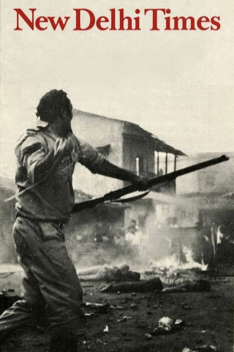 Imatge de न्यू देहली टाइम्स