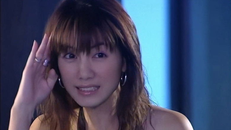 Still image for 第一百个新娘 season 1 episode 1: Episode 1