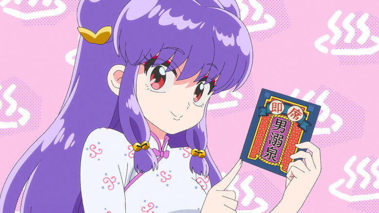 Still from Ranma1/2 - Season 1 Episode 19