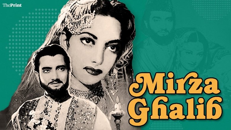Mirza Ghalib (1954)