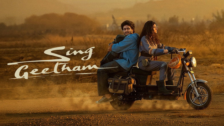 Sing Geetham galeri 11