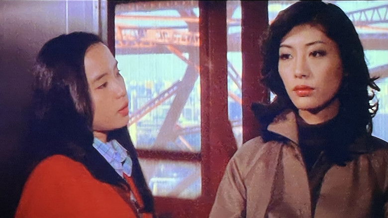 Image d'arrière-plan 6 du film 女教師 汚れた放課後