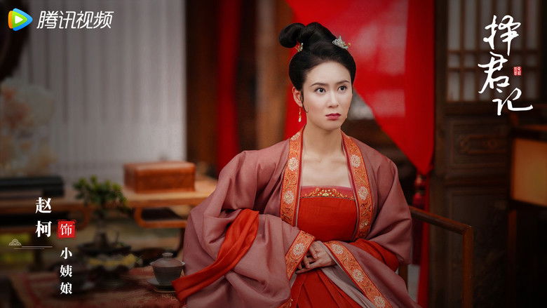 Still image for Choice Husband season 1 episode 7: Episode 7 Still image for Choice Husband season 1 episode 7: Episode 7