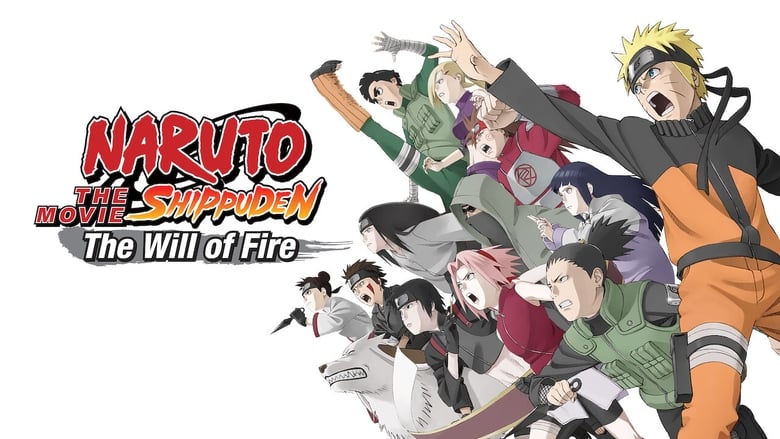 Naruto Shippuuden Filme 3: Os Herdeiros da Vontade do Fogo! movie poster