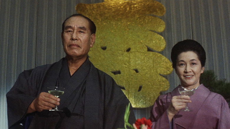 Image d'arrière-plan 1 du film Japanese Godfather: Ambition