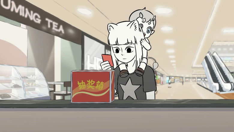 Still image for Nonhuman season 1 episode 31: Episode 31 Still image for Nonhuman season 1 episode 31: Episode 31