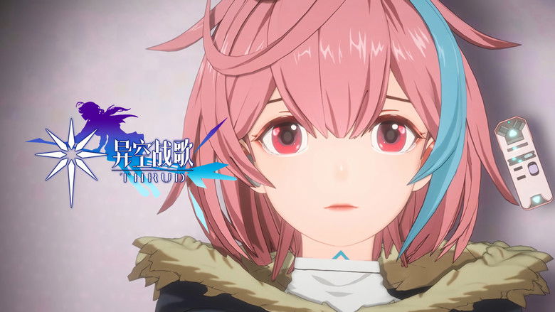 Still image for THRUD season 1 episode 8: Episode 8 Still image for THRUD season 1 episode 8: Episode 8