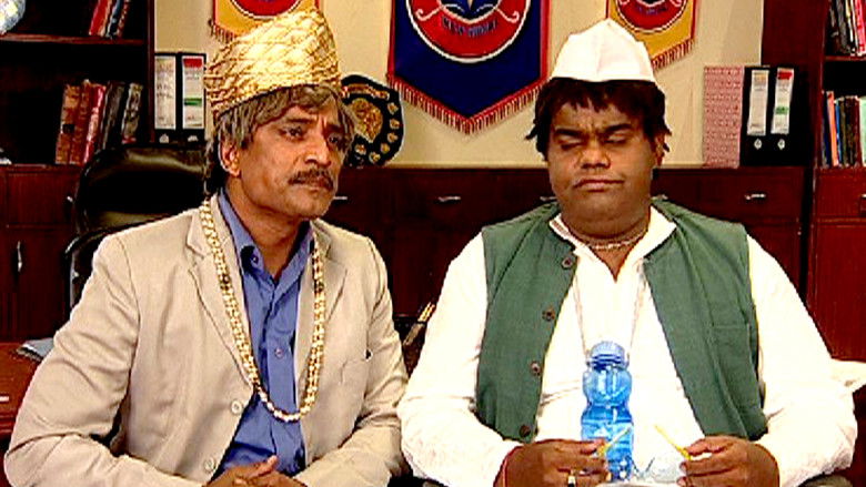 Still image for F.I.R. season 1 episode 917: Cave Search