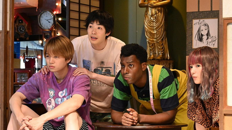 Still image for In love with Itaike season 1 episode 3: Episode 3