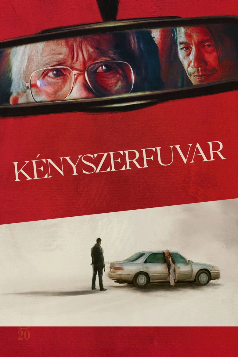 K&eacute;nyszerfuvar (2025)