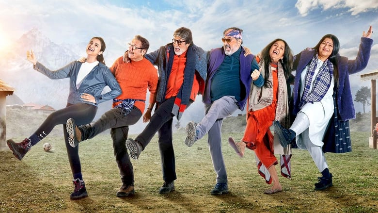 Uunchai (2022) Hindi Comedy, Drama, Family | 480p, 720p, 1080p PreDVD | Google Drive
