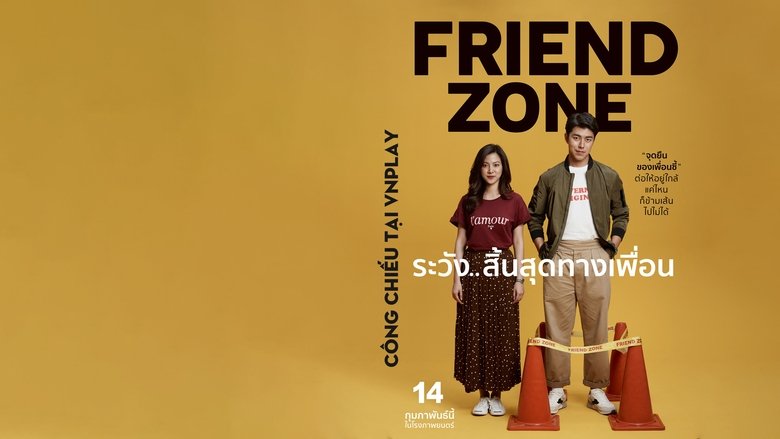 Friend Zone (2019)