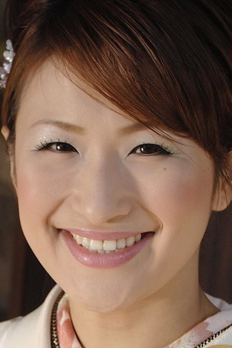 Akiko Yoshida portrait