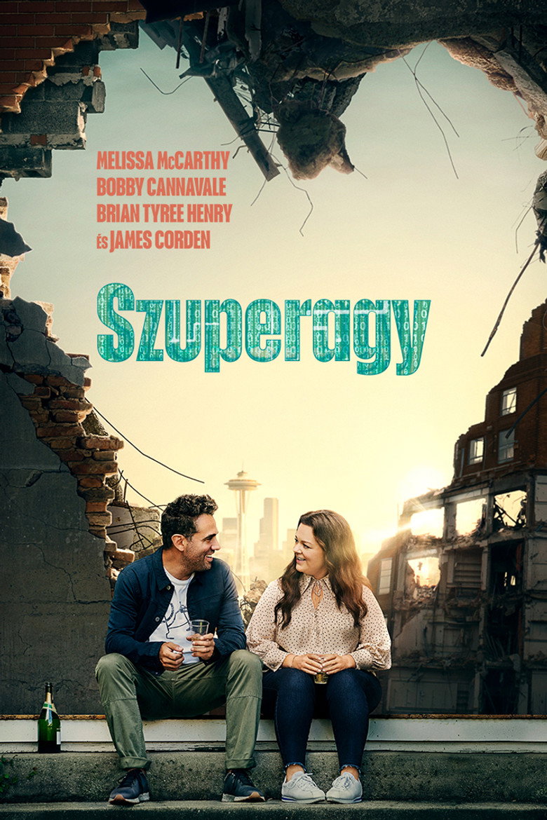 Film poster