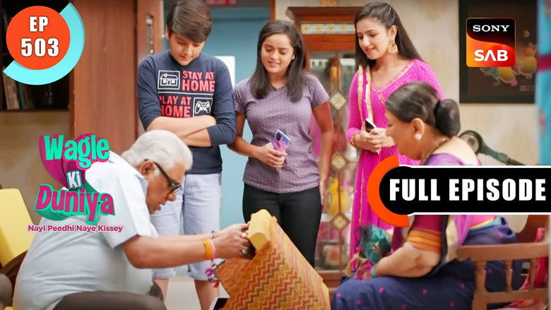 Still image for Wagle Ki Duniya season 1 episode 503: Srinivas Ka Sunehra Bachpan