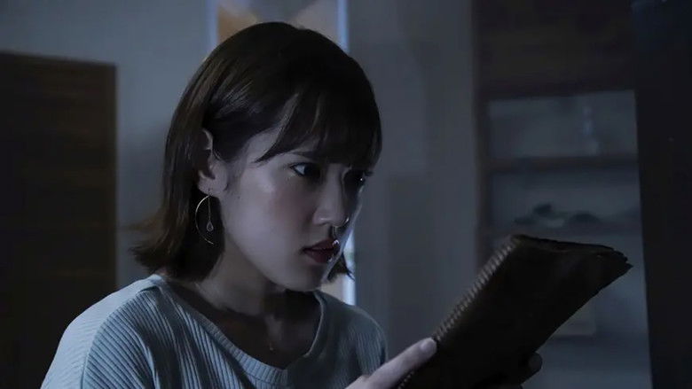 Still image for Hobonichi no Kaidan season 1 episode 6: Episode 6 Still image for Hobonichi no Kaidan season 1 episode 6: Episode 6