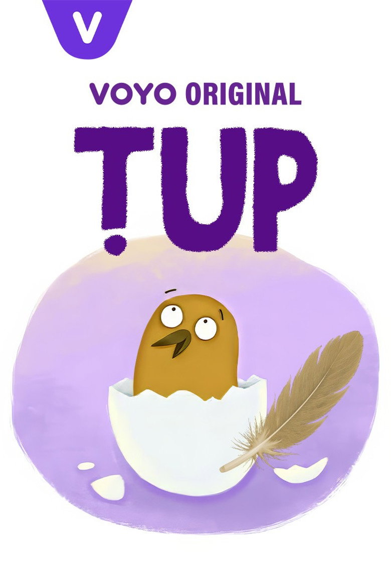 Official poster for Ţup: Imposibil e doar un cuvânt