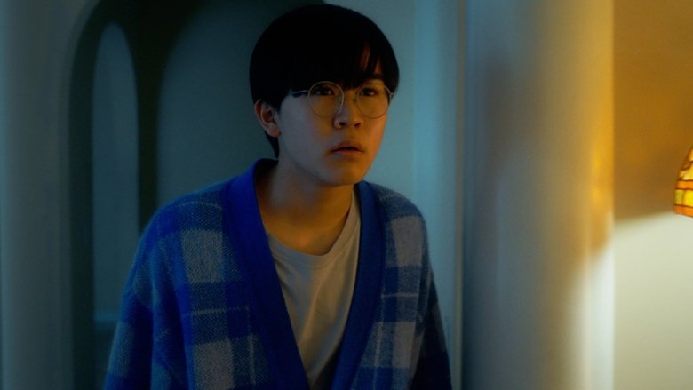 Still image for Fujiko F. Fujio Sci-Fi Short Drama season 1 episode 1: I, Yuko