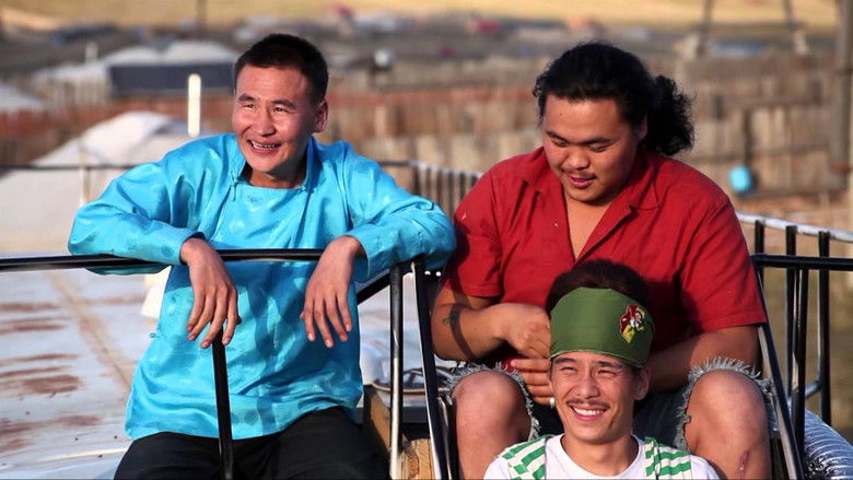 Медиа изображение