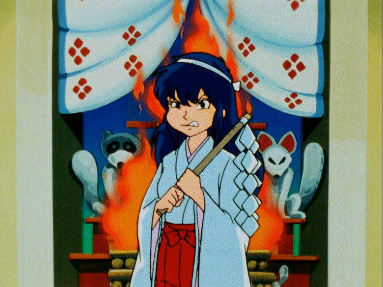 Still from Urusei Yatsura - Season 1 Episode 9