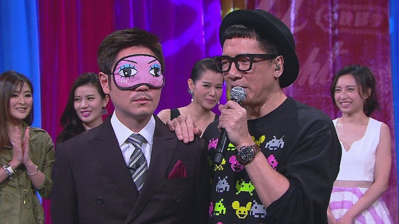 Still image for Sze U Tonight season 1 episode 11: Episode 11