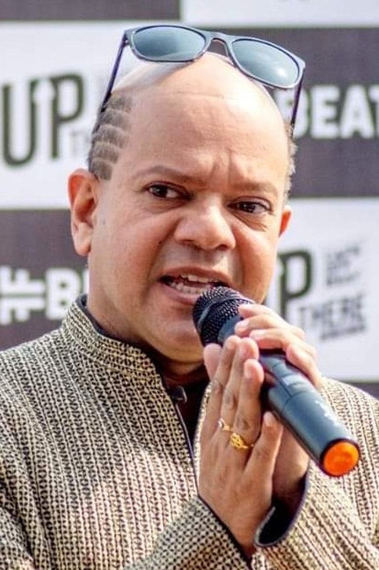 Ảnh Sudarshan Chakravorty