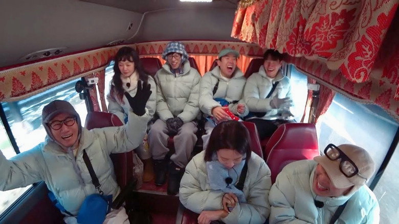 Still from Running Man - Season 1 Episode 640